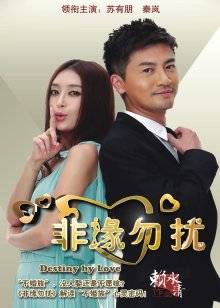 【新】习呆呆 &#8211; 旗袍香兰子 [14P 1V][13.5MB百度云]