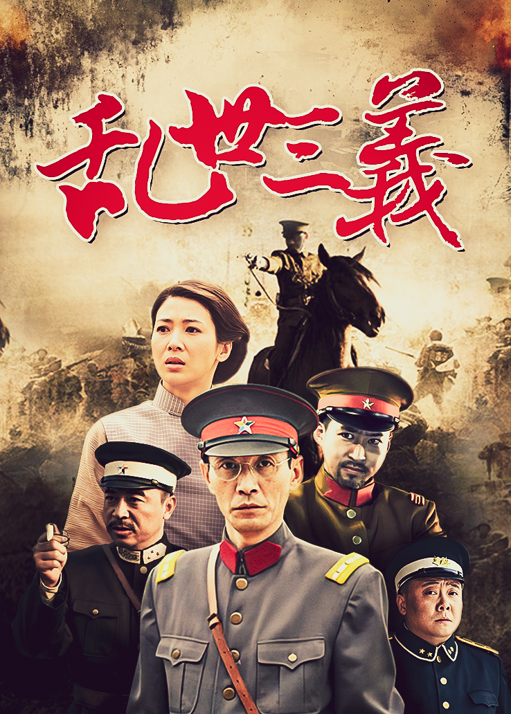 桃桃酱-透明情趣无缝黑丝高跟鞋[38P+1V/128MB]